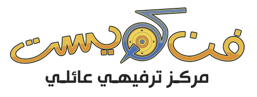 فن كويست